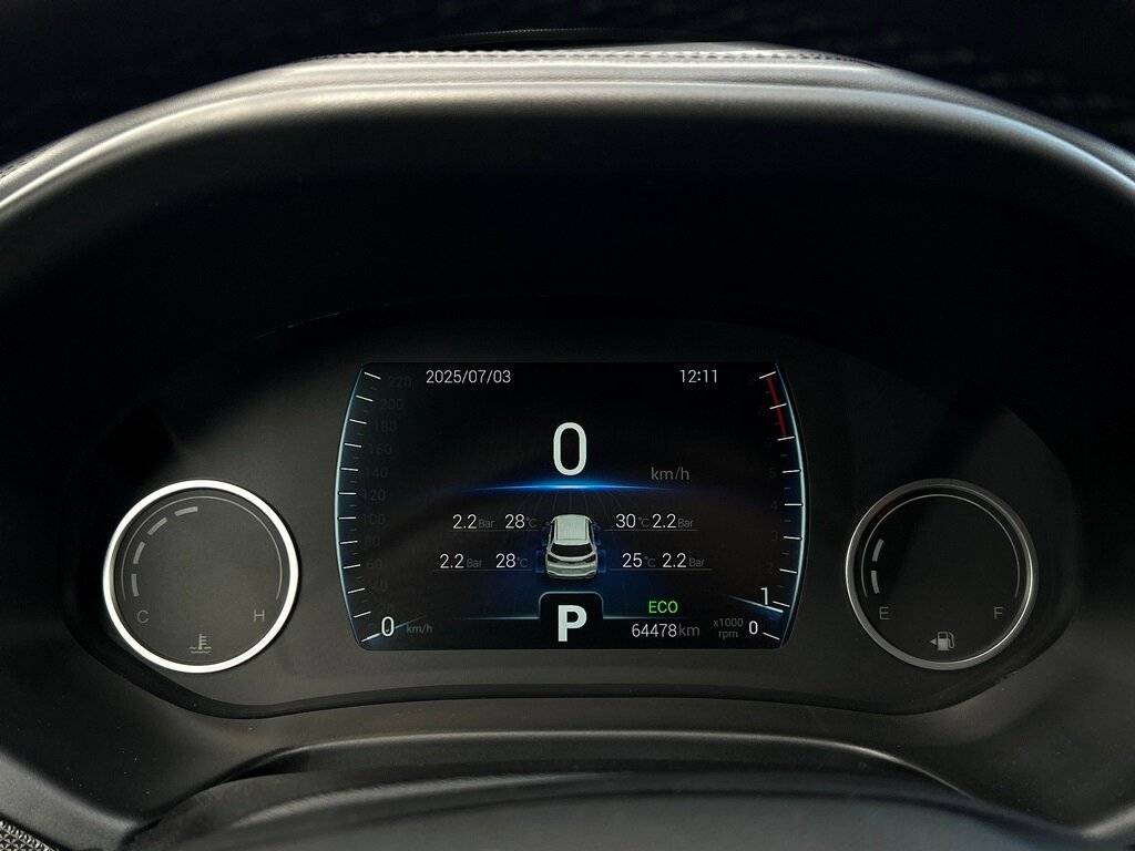 Чери Тигго 4 б/у, 2019, Вариатор. Фото: #20