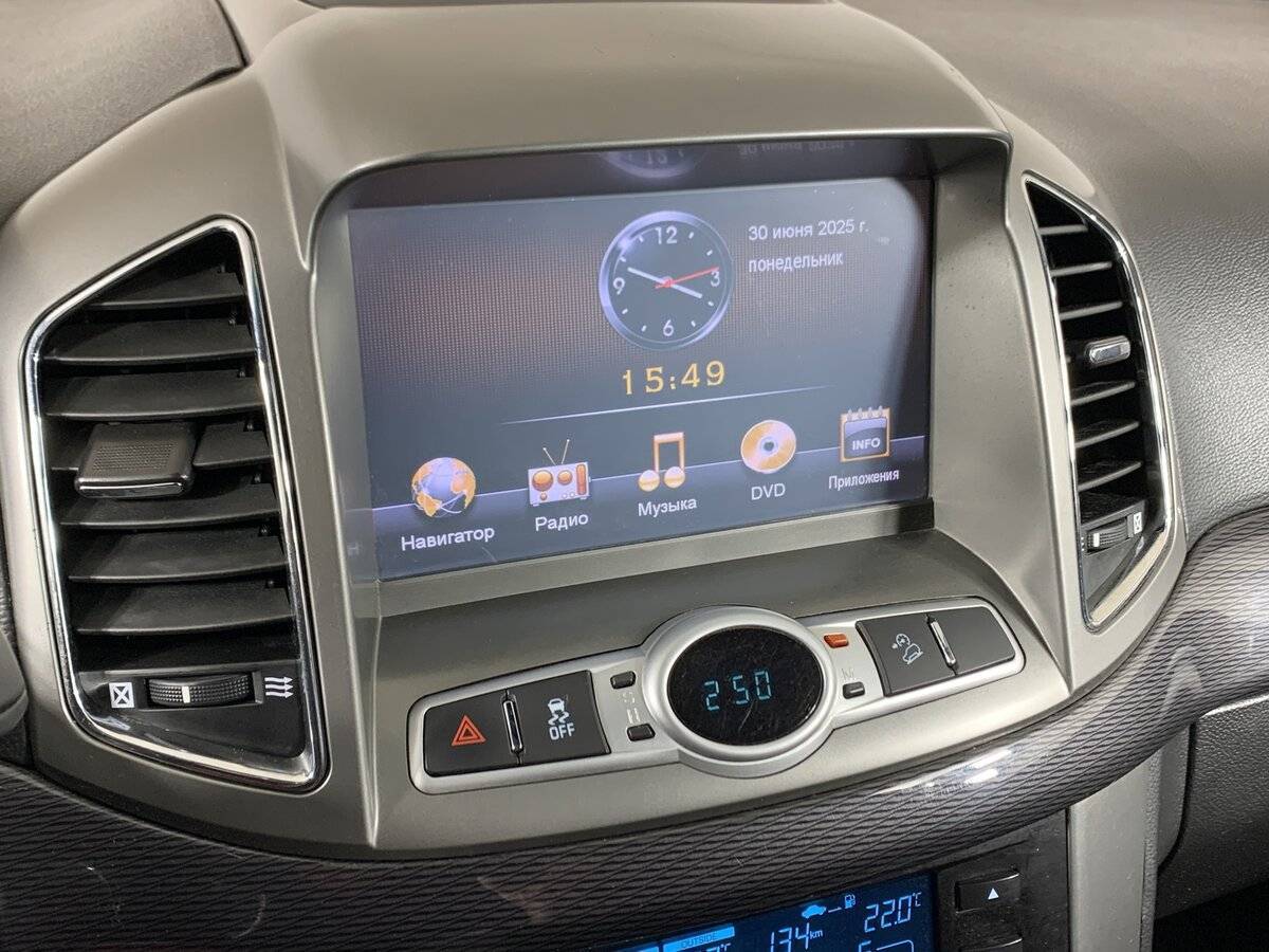 Шевроле Каптива б/у, 2014, Автоматическая. Фото: #14