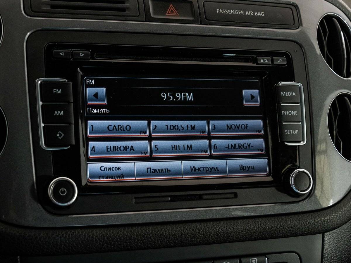 Фольксваген Тигуан б/у, 2014, Автоматическая. Фото: #13