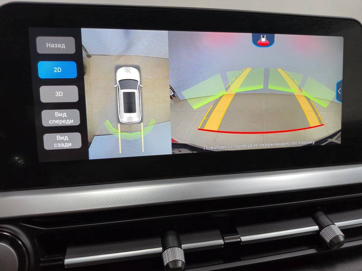 Чери Тигго 7 Про б/у, 2021, Вариатор. Фото: #23