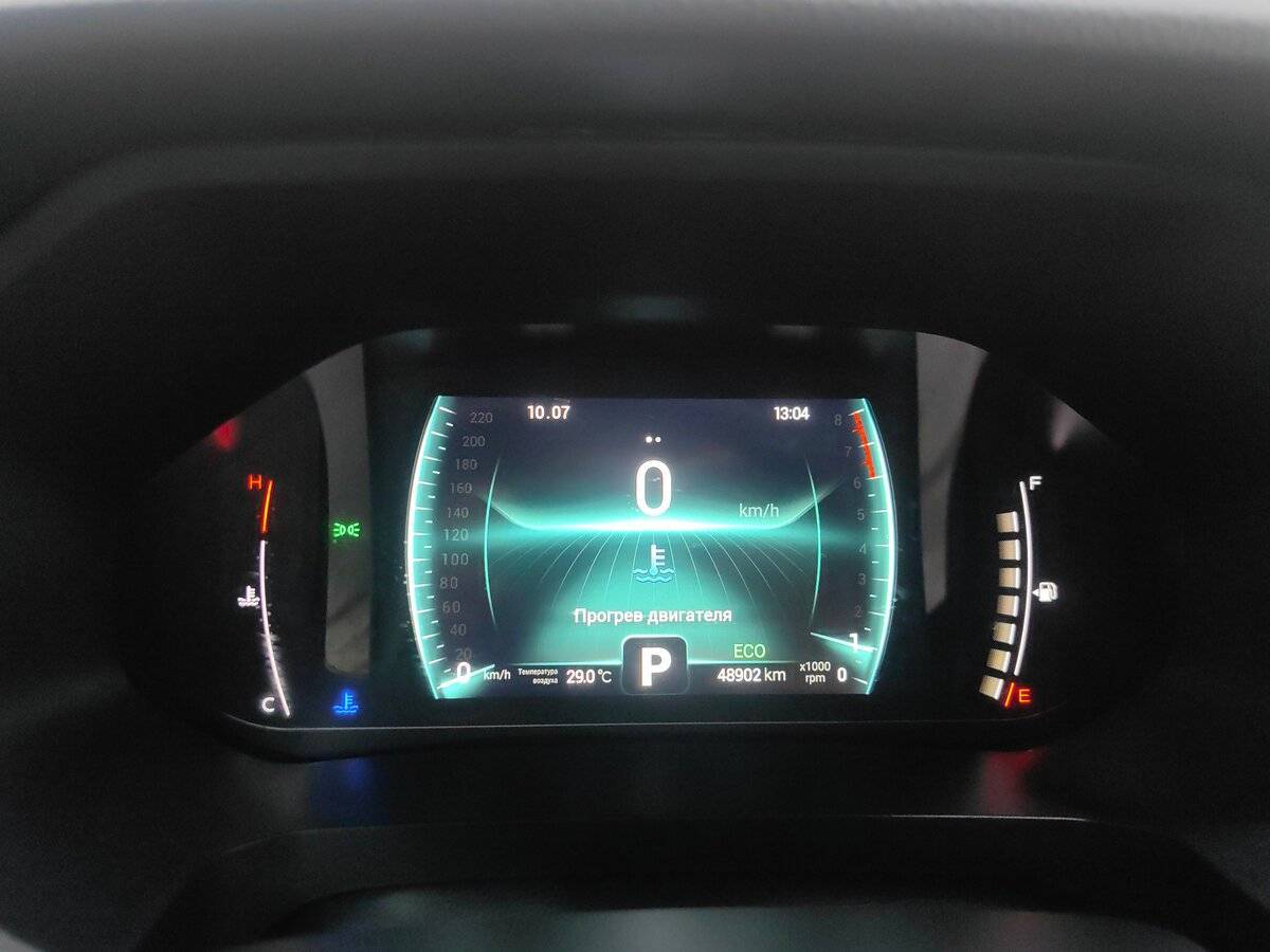 Чери Тигго 7 Про б/у, 2021, Вариатор. Фото: #9