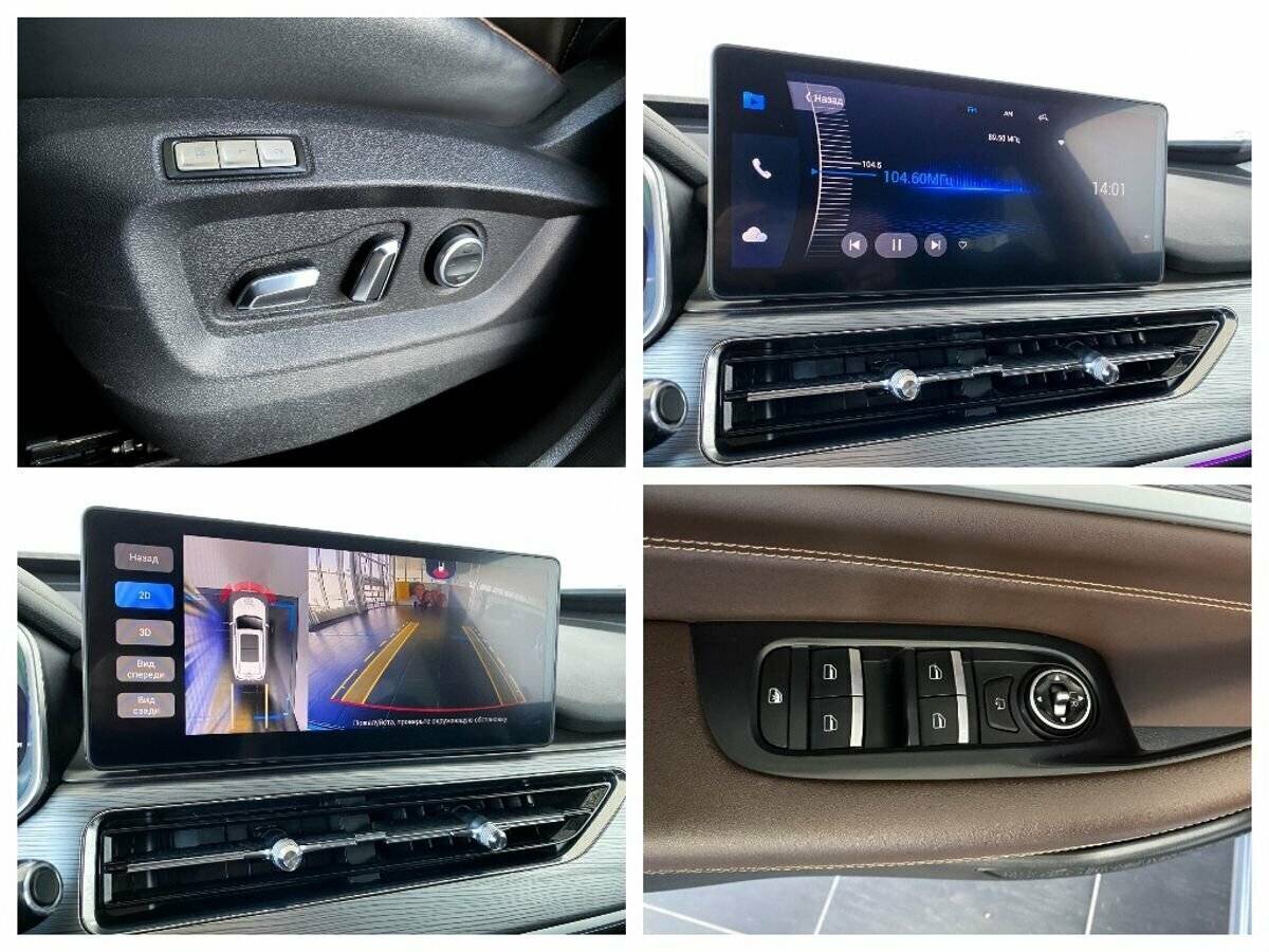 Чери Тигго 8 Про б/у, 2021, Роботизированная. Фото: #10