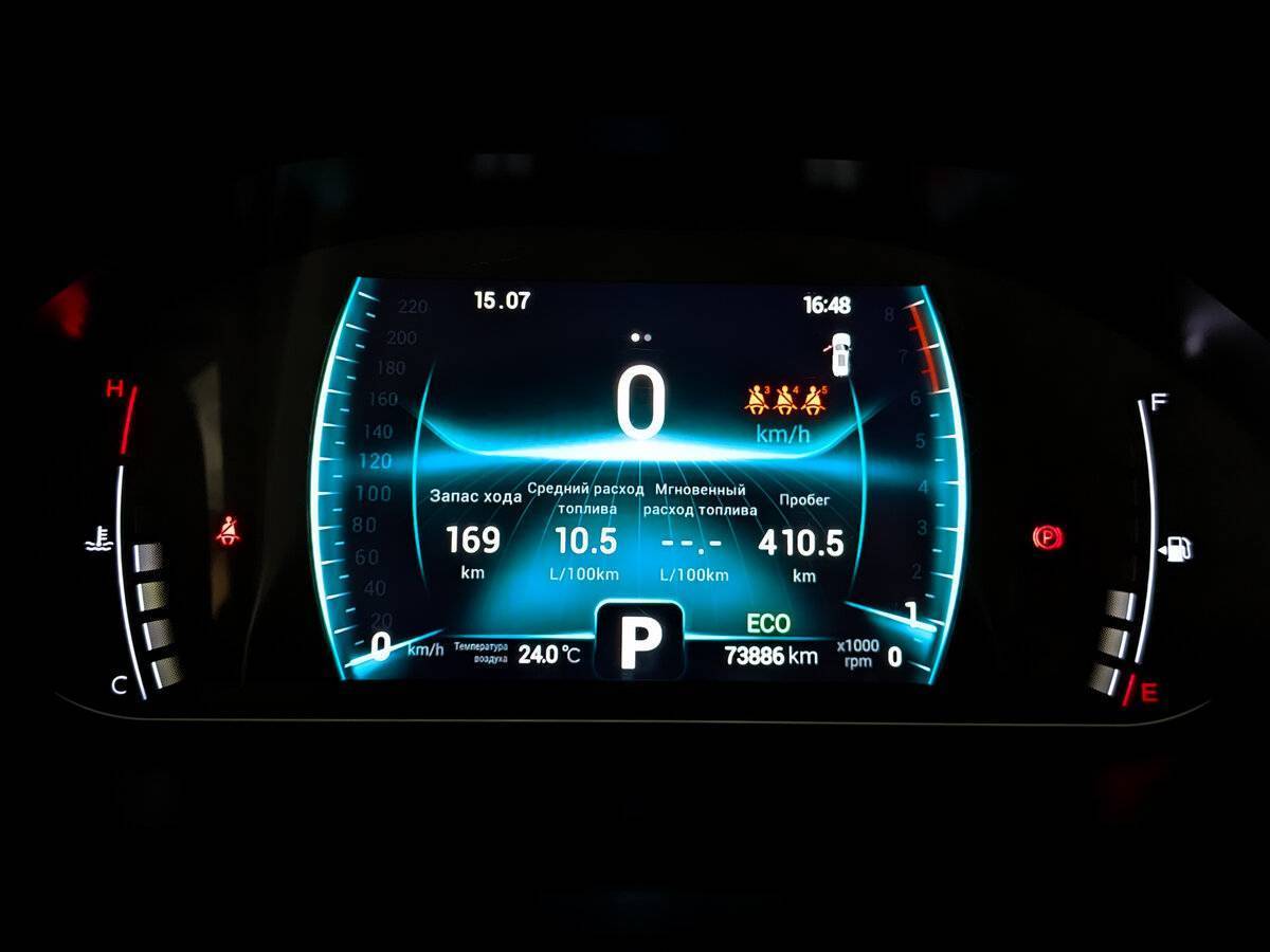 Чери Тигго 7 Про б/у, 2020, Вариатор. Фото: #12