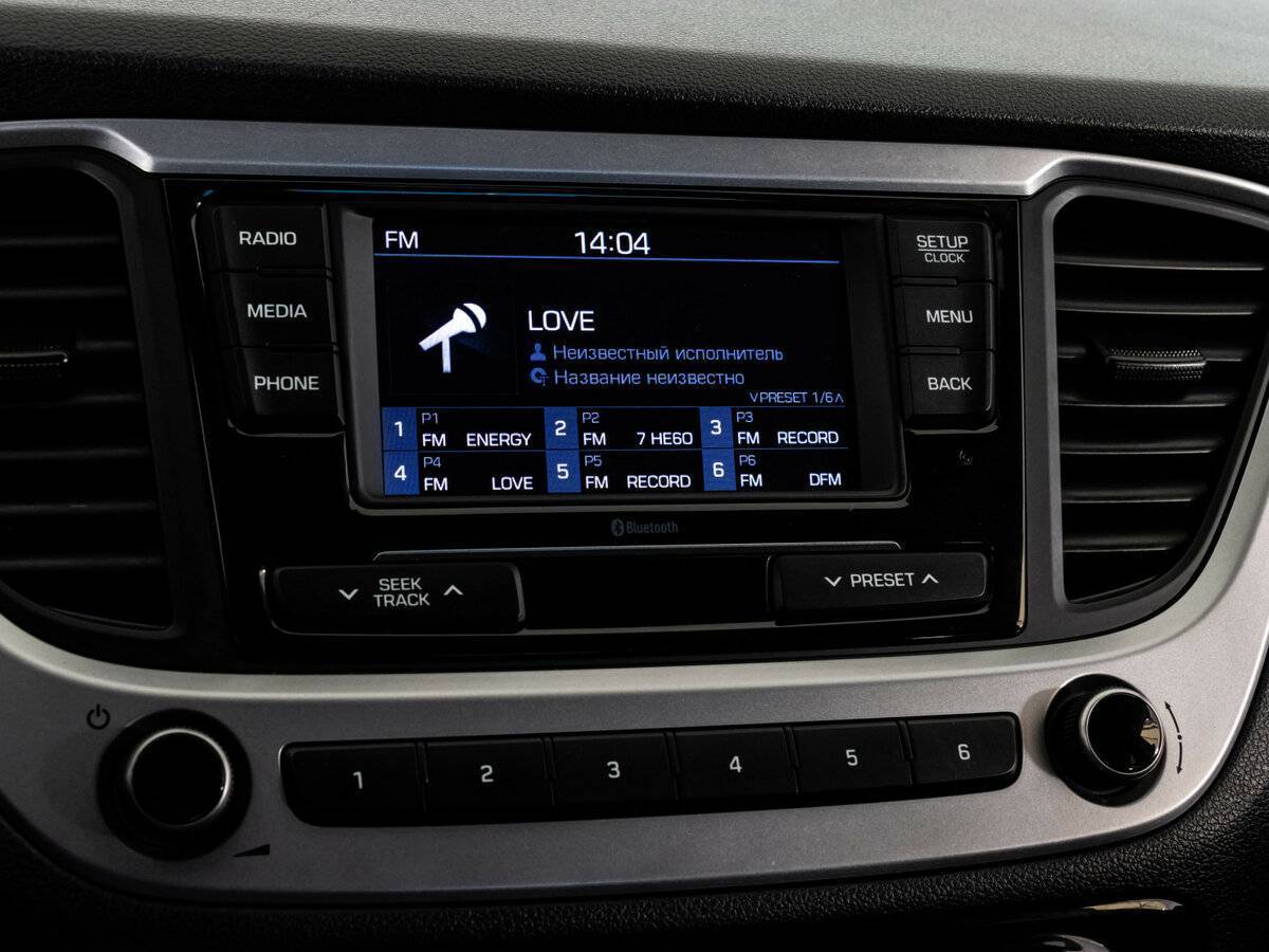 Хендай Солярис б/у, 2018, Автоматическая. Фото: #13