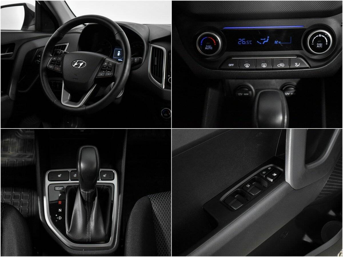 Хендай Крета б/у, 2020, Автоматическая. Фото: #14