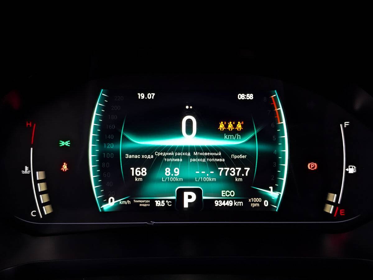 Чери Тигго 7 Про б/у, 2022, Вариатор. Фото: #12