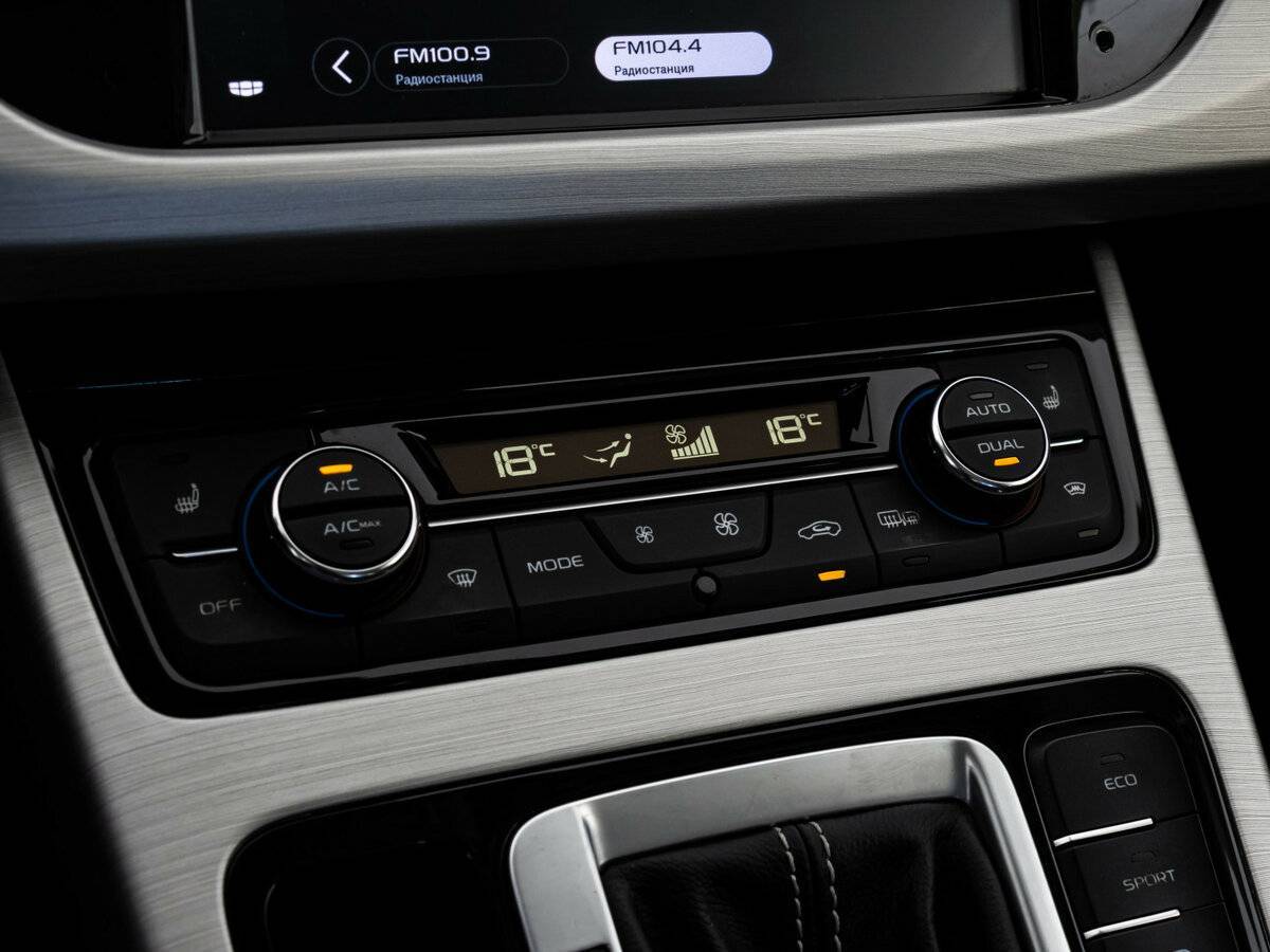 Джили Атлас б/у, 2021, Автоматическая. Фото: #13