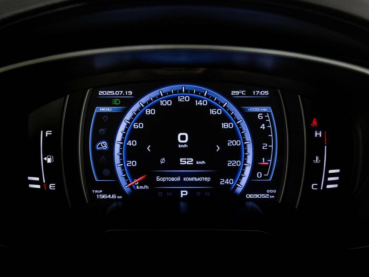 Джили Атлас б/у, 2021, Автоматическая. Фото: #19