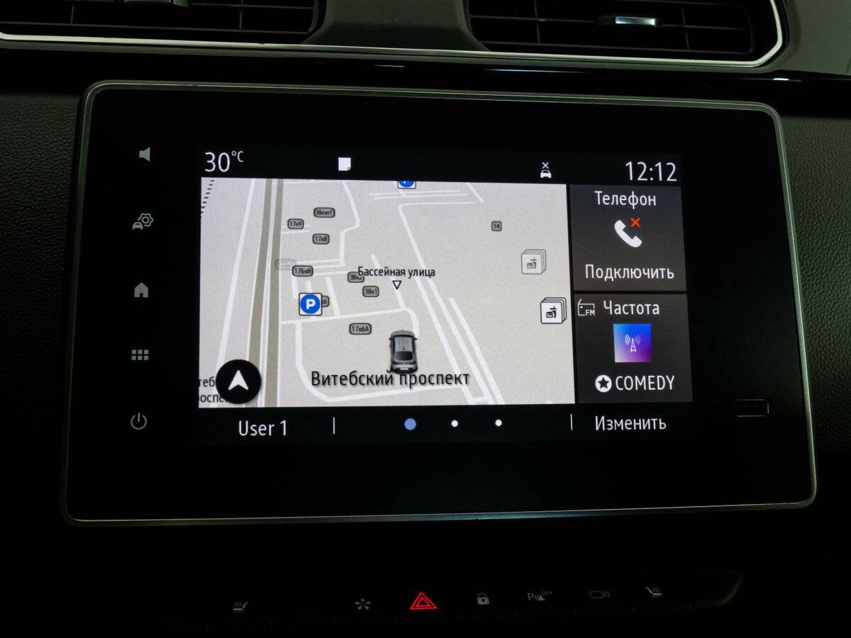 Рено Аркана б/у, 2019, Вариатор. Фото: #11