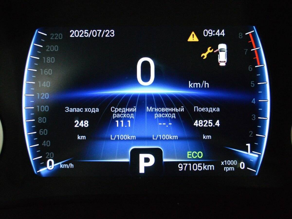 Чери Тигго 4 б/у, 2020, Вариатор. Фото: #14