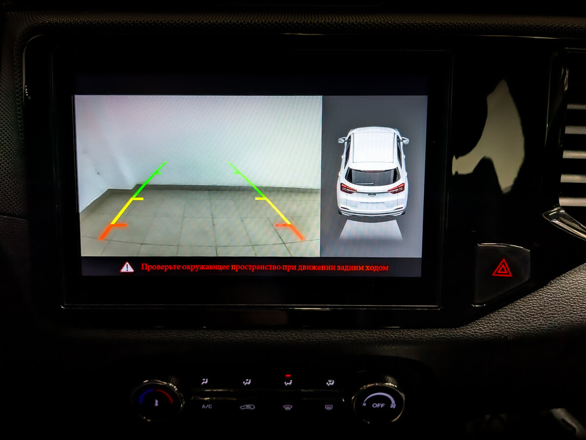 Чери Тигго 4 б/у, 2021, Роботизированная. Фото: #24