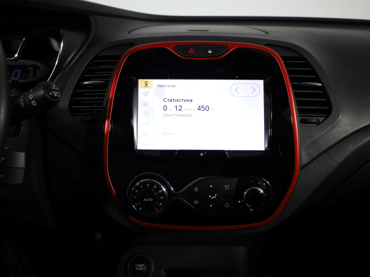 Рено Каптюр б/у, 2018, Вариатор. Фото: #16