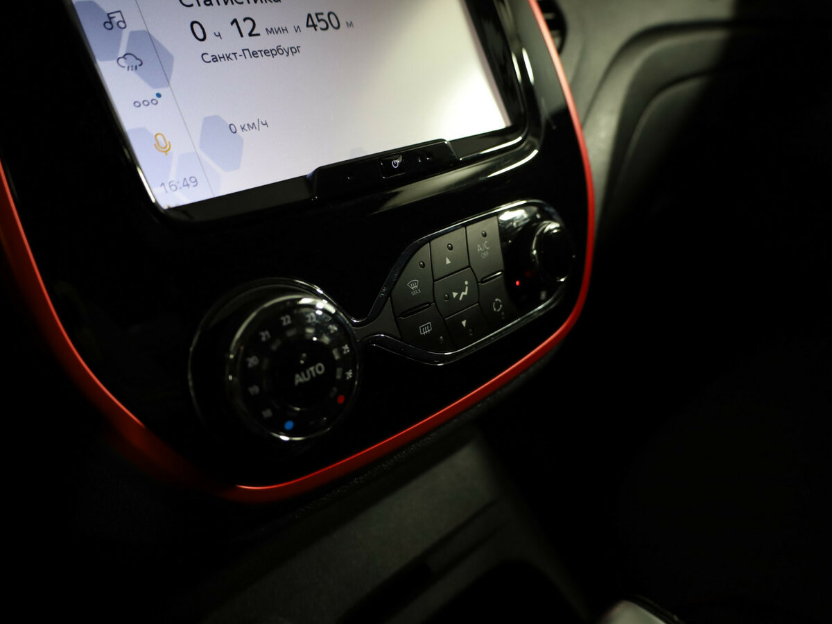 Рено Каптюр б/у, 2018, Вариатор. Фото: #17