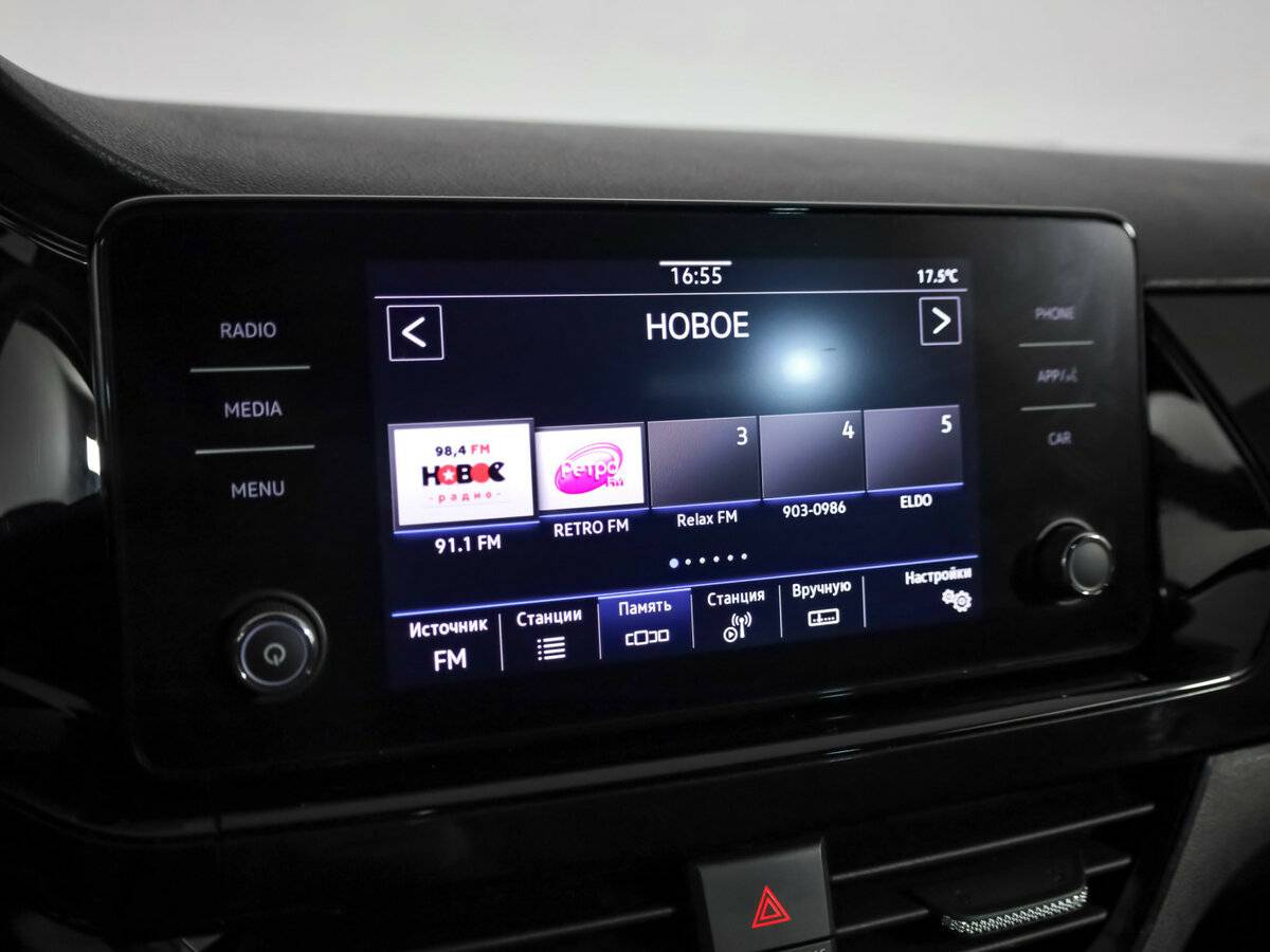 Фольксваген Поло б/у, 2021, Автоматическая. Фото: #14