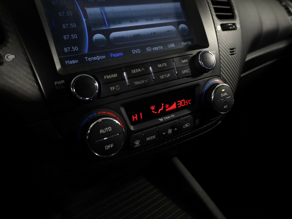 Киа Церато б/у, 2013, Автоматическая. Фото: #15