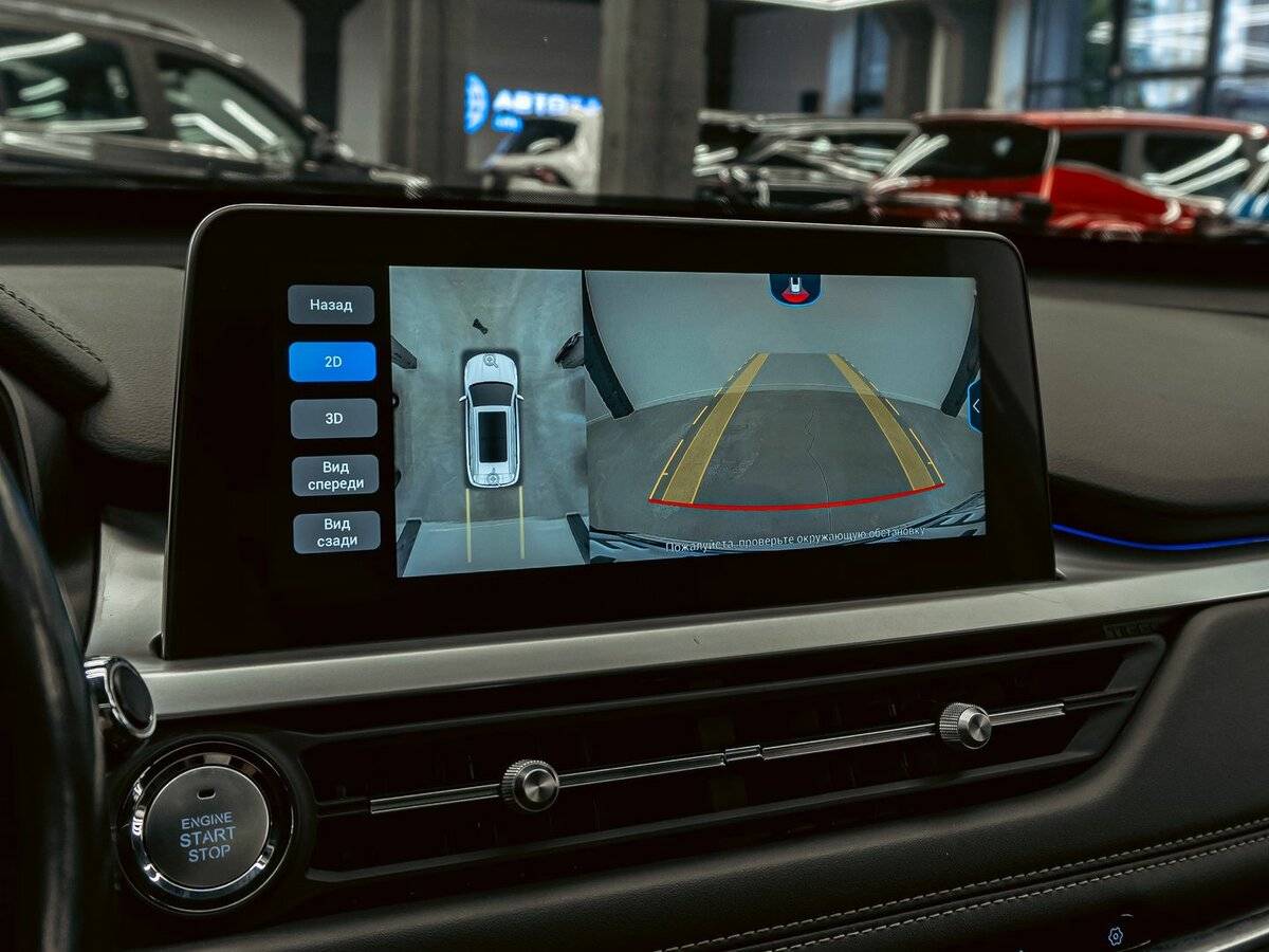 Чери Тигго 7 Про б/у, 2022, Вариатор. Фото: #17