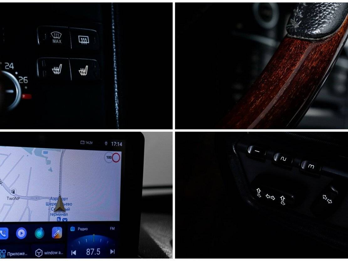 Вольво ИксЦ90 б/у, 2012, Автоматическая. Фото: #14