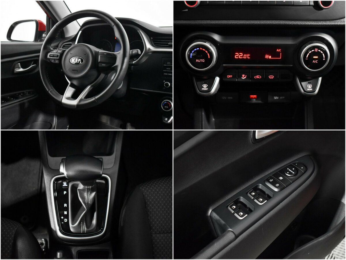 Киа Рио б/у, 2021, Автоматическая. Фото: #14