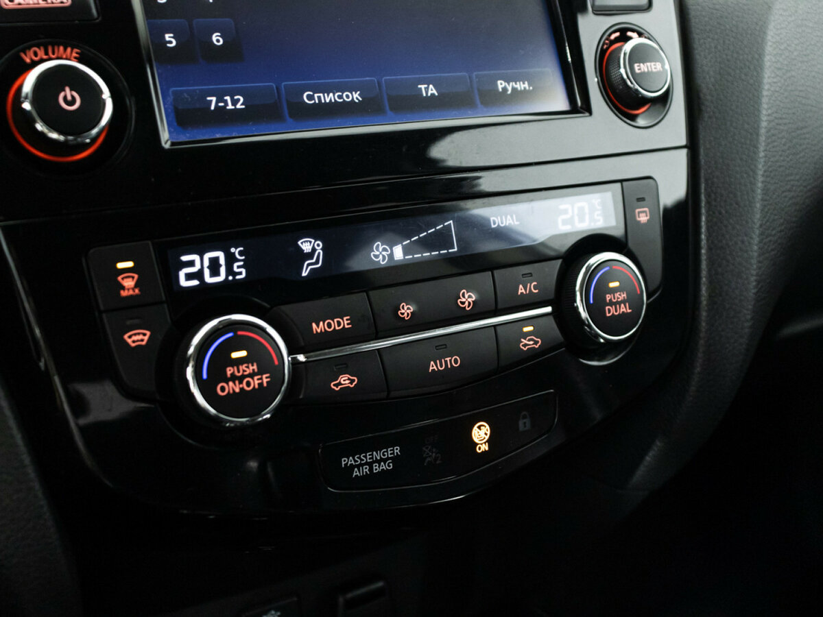 Ниссан Кашкай б/у, 2017, Вариатор. Фото: #14