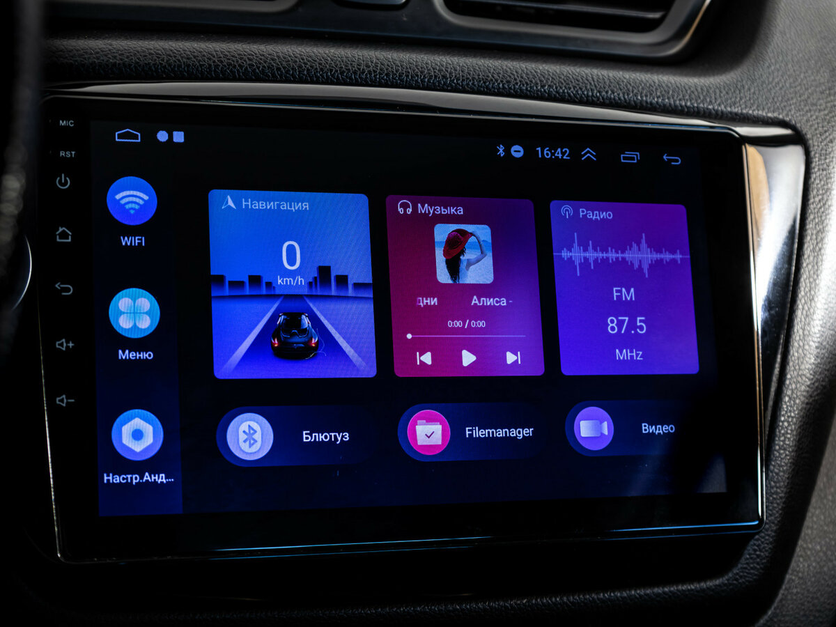 Киа Рио б/у, 2012, Механическая. Фото: #11