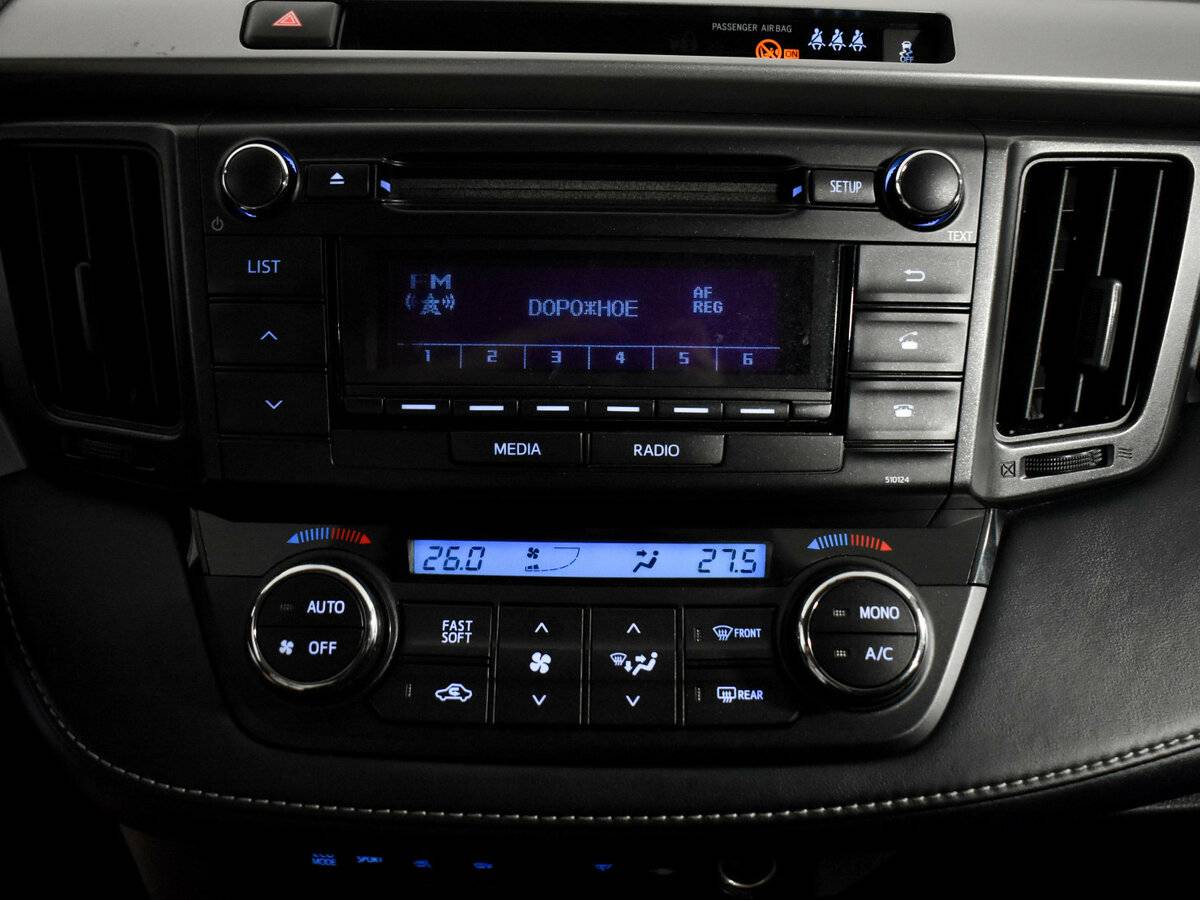 Тойота Рав4 б/у, 2018, Вариатор. Фото: #14