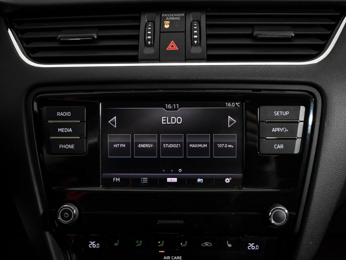 Шкода Октавия б/у, 2017, Роботизированная. Фото: #13