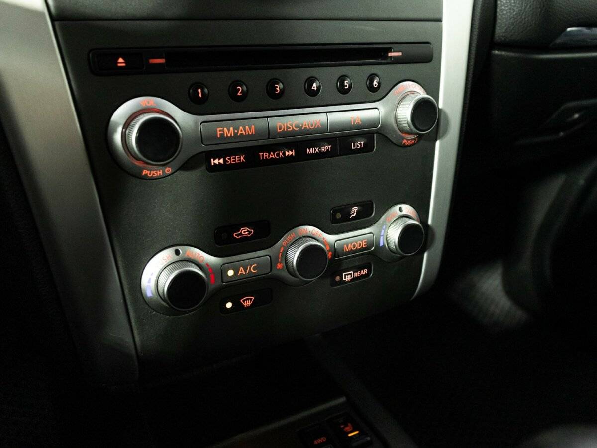 Ниссан Мурано б/у, 2014, Вариатор. Фото: #16