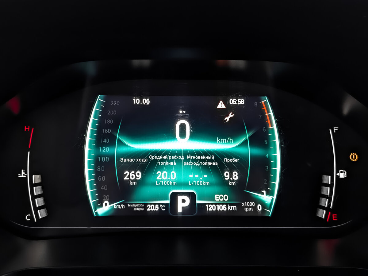 Чери Тигго 7 Про б/у, 2022, Вариатор. Фото: #15