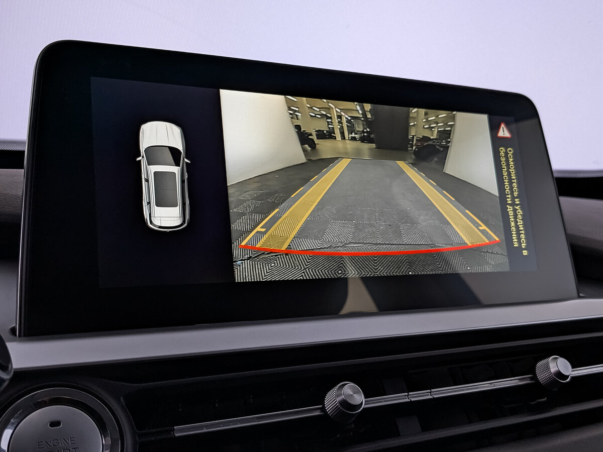 Чери Тигго 7 Про б/у, 2022, Вариатор. Фото: #24