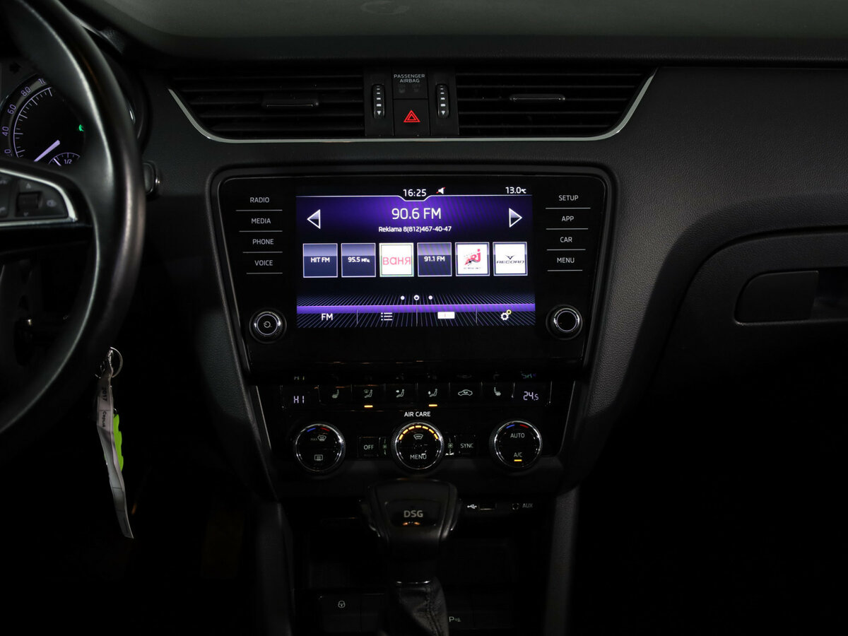 Шкода Октавия б/у, 2017, Роботизированная. Фото: #7