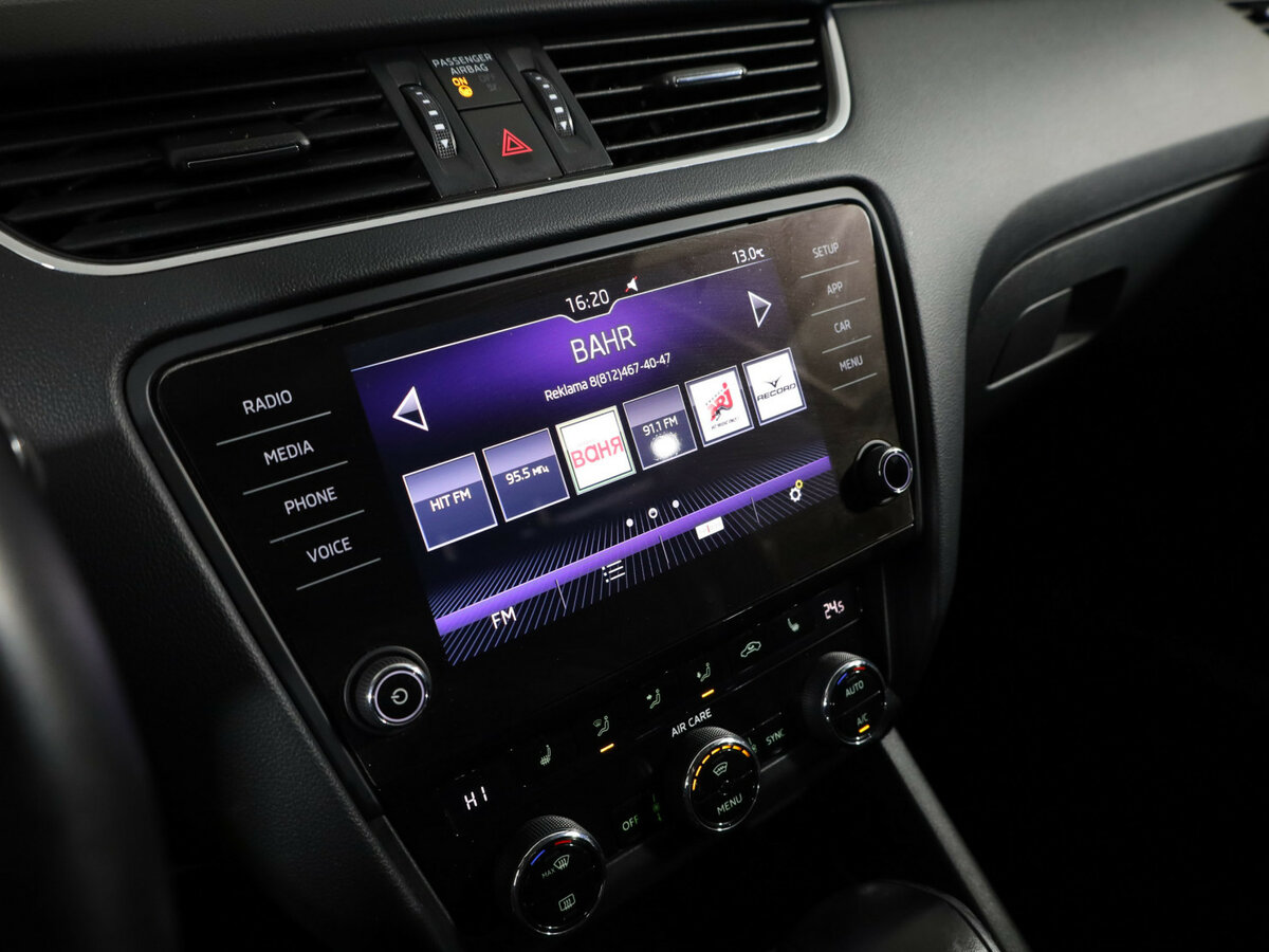 Шкода Октавия б/у, 2017, Роботизированная. Фото: #17