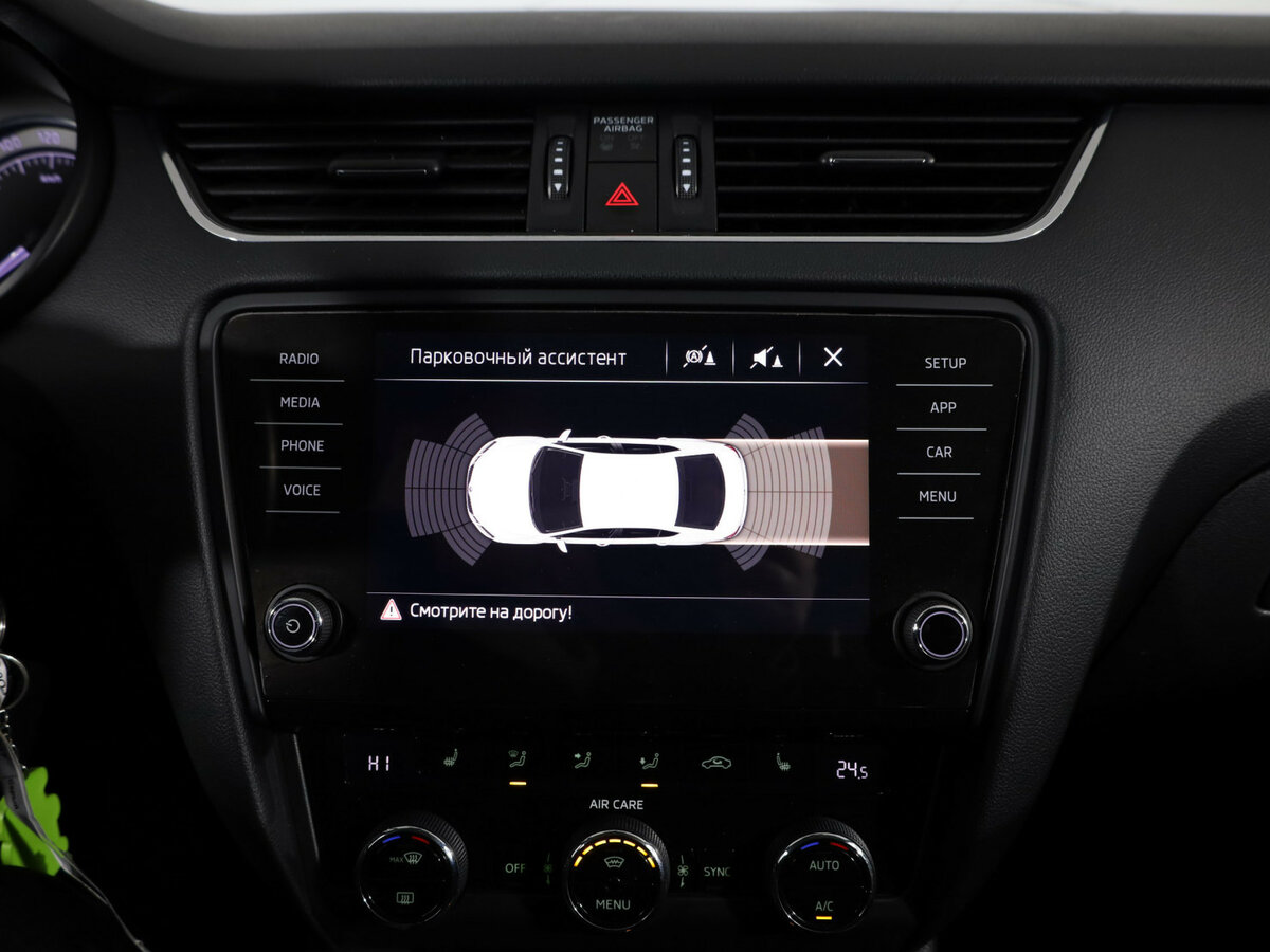 Шкода Октавия б/у, 2017, Роботизированная. Фото: #20