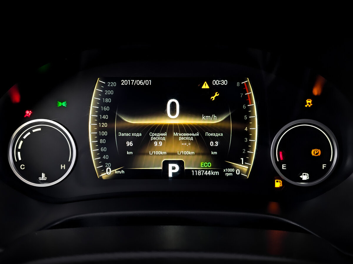 Чери Тигго 4 б/у, 2021, Роботизированная. Фото: #12