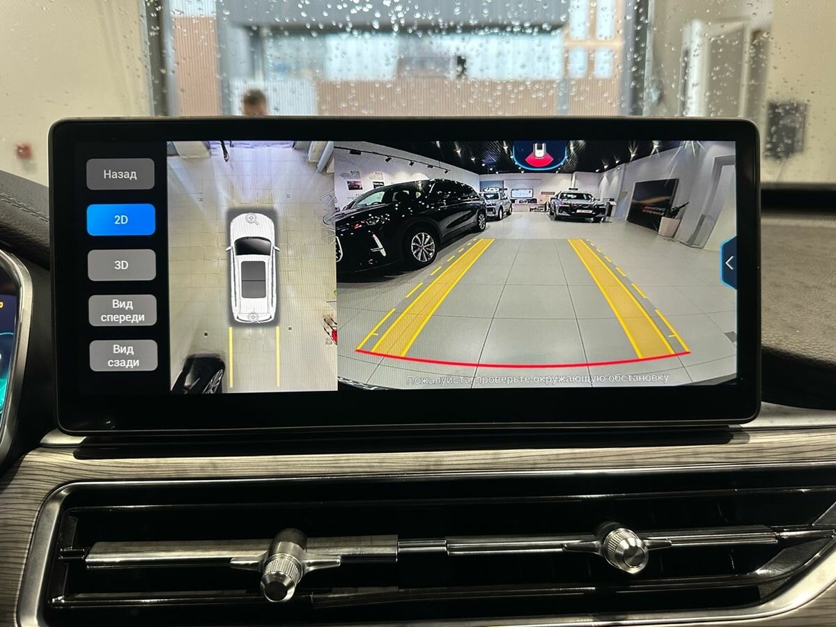 Чери Тигго 8 Про б/у, 2022, Роботизированная. Фото: #15