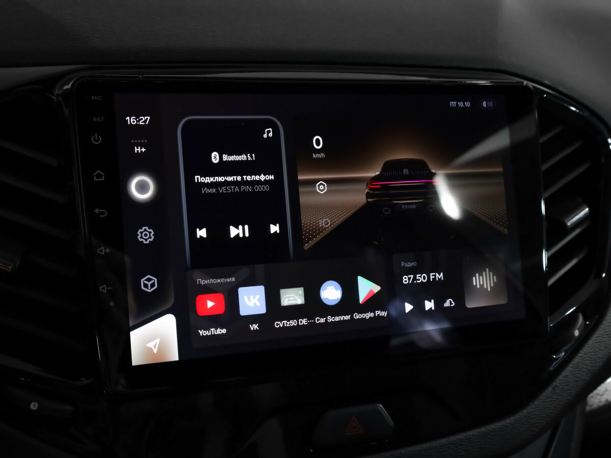 Лада (ВАЗ) Веста б/у, 2021, Вариатор. Фото: #11