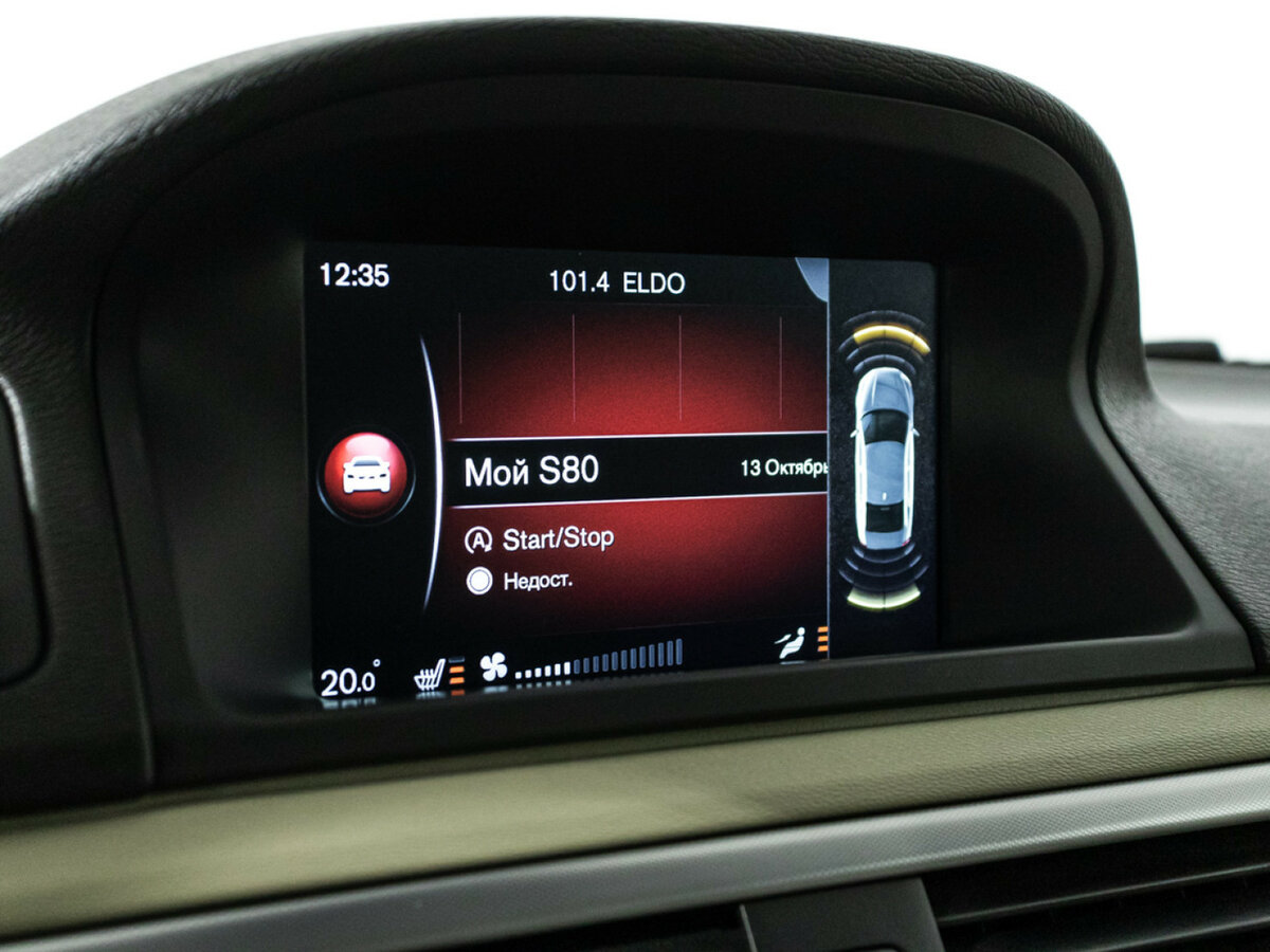 Вольво С80 б/у, 2014, Автоматическая. Фото: #13