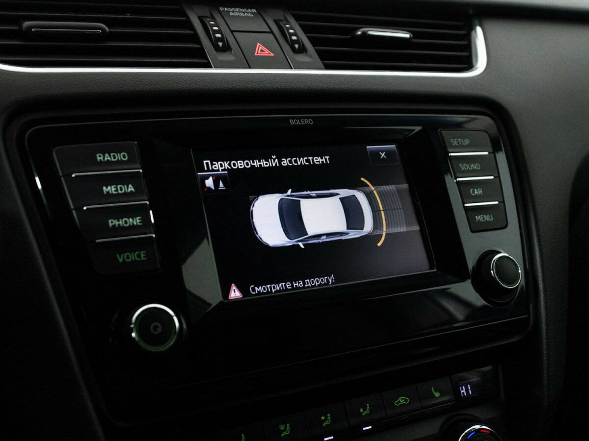 Шкода Октавия б/у, 2013, Роботизированная. Фото: #12