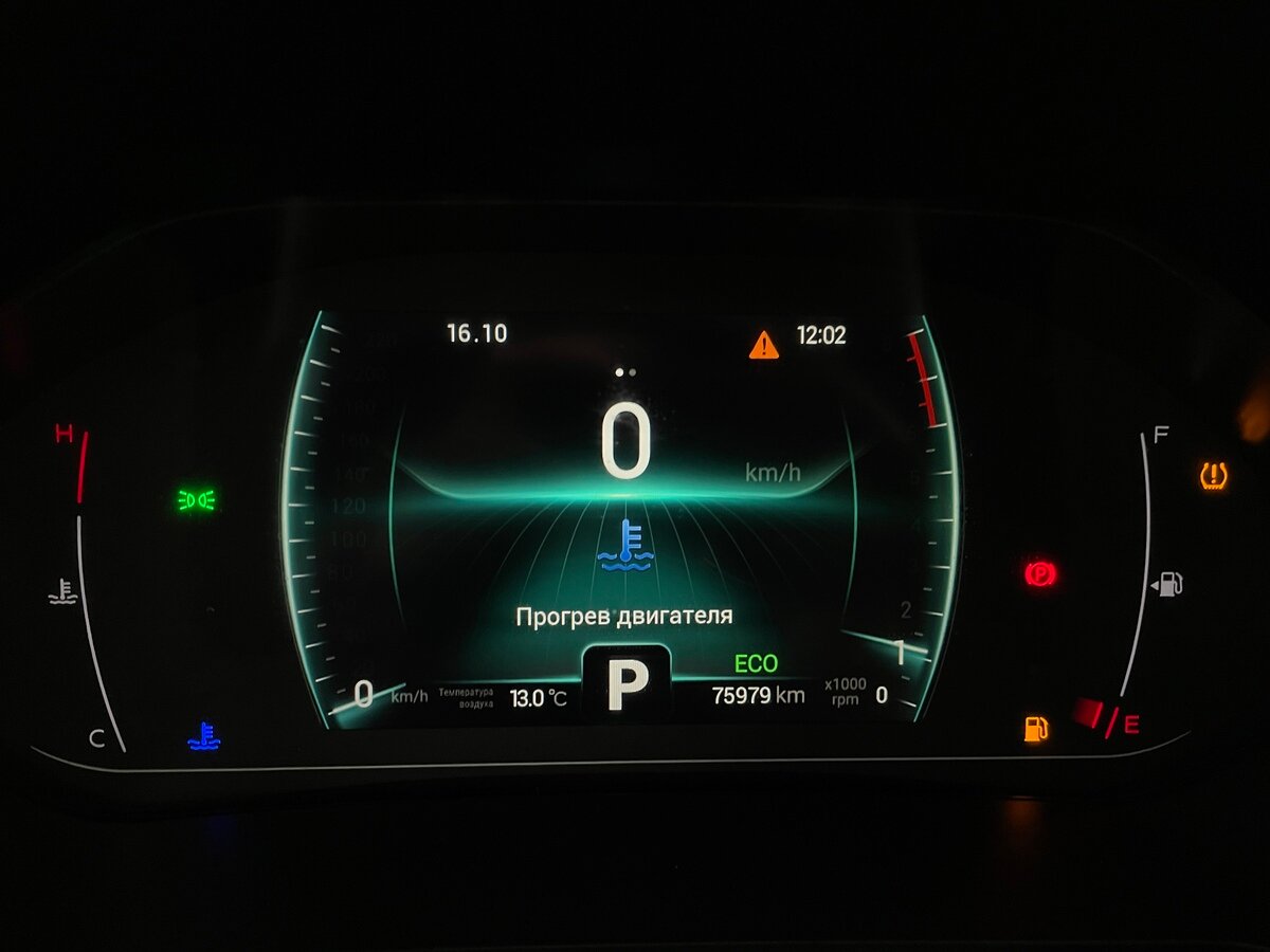 Чери Тигго 7 Про б/у, 2022, Вариатор. Фото: #5