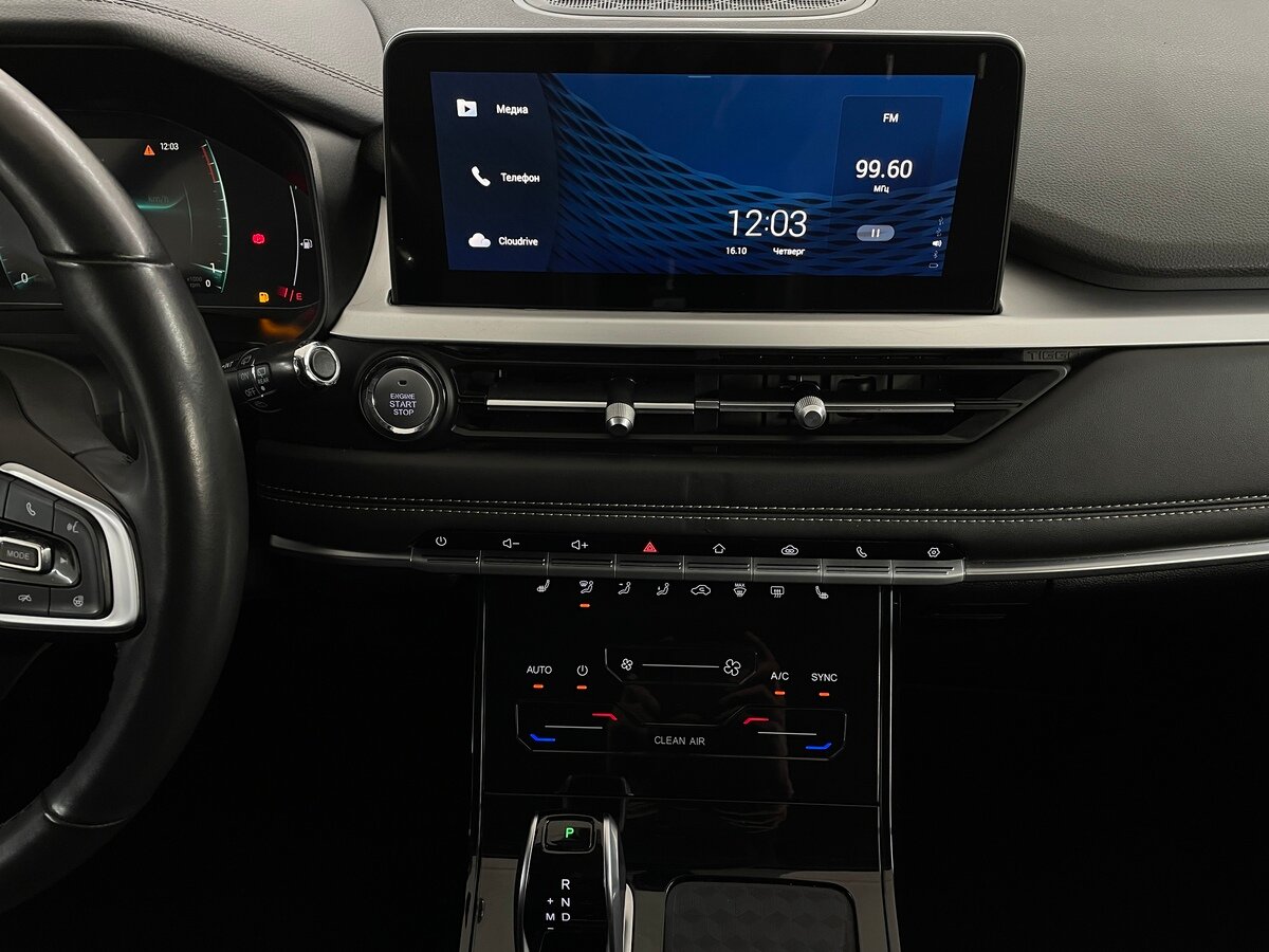 Чери Тигго 7 Про б/у, 2022, Вариатор. Фото: #6