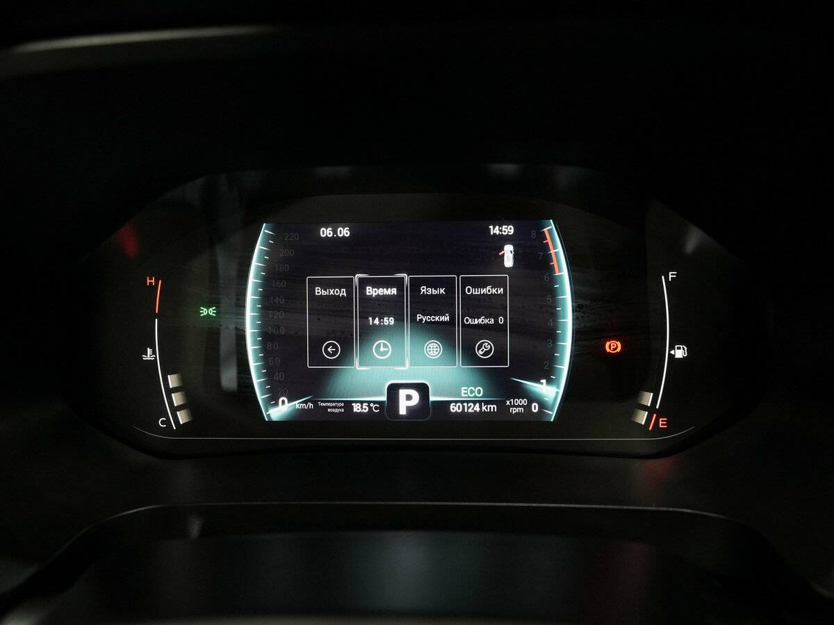 Чери Тигго 7 Про б/у, 2021, Вариатор. Фото: #14