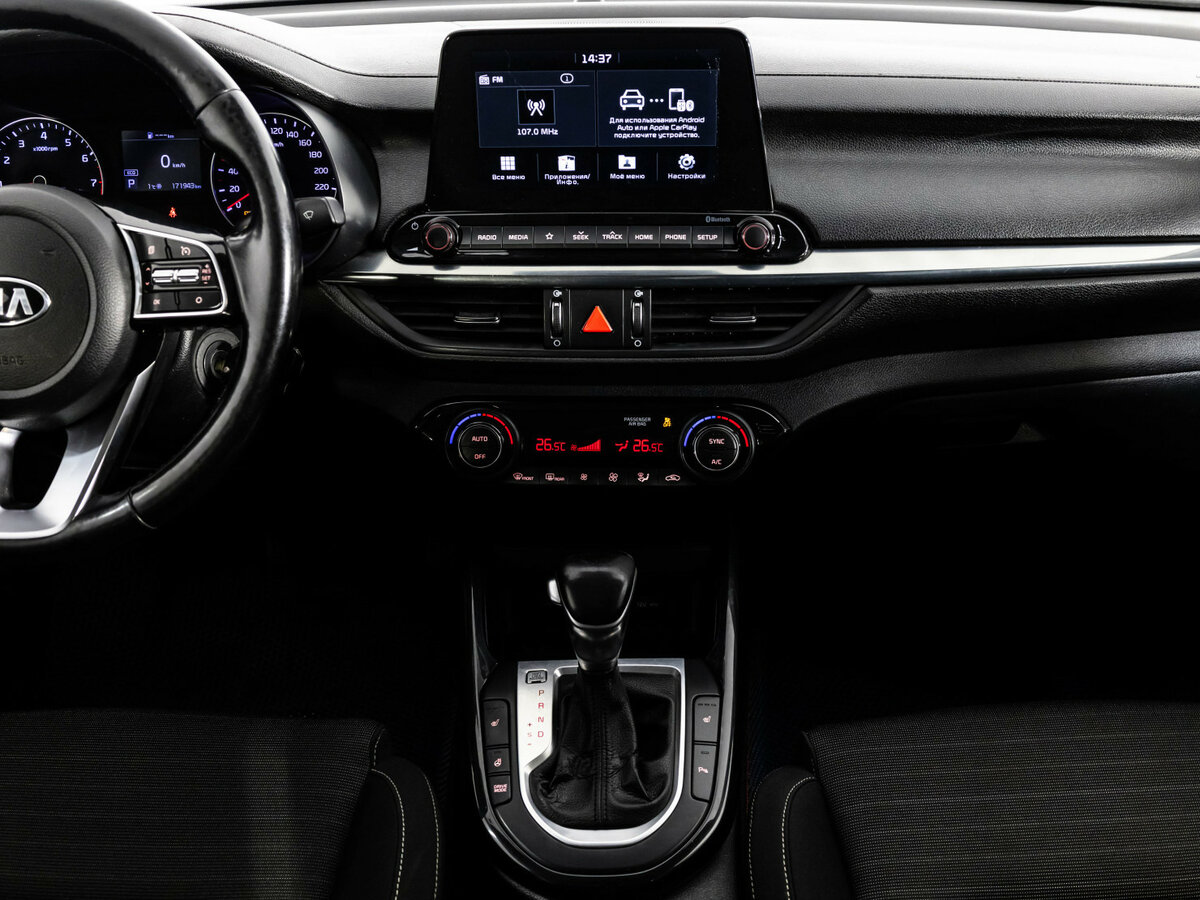 Киа Церато б/у, 2019, Автоматическая. Фото: #9