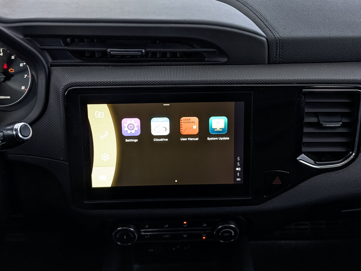 Чери Тигго 4 б/у, 2022, Вариатор. Фото: #16