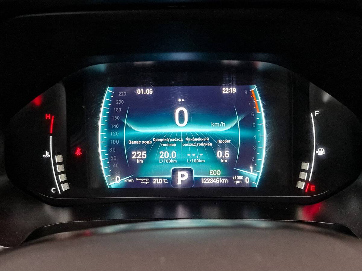 Чери Тигго 7 Про б/у, 2022, Вариатор. Фото: #15