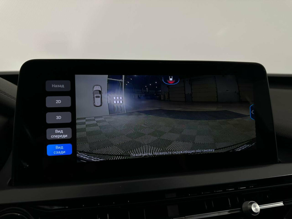 Чери Тигго 4 Про б/у, 2022, Вариатор. Фото: #11