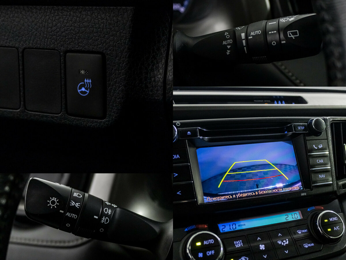 Тойота Рав4 б/у, 2015, Автоматическая. Фото: #12