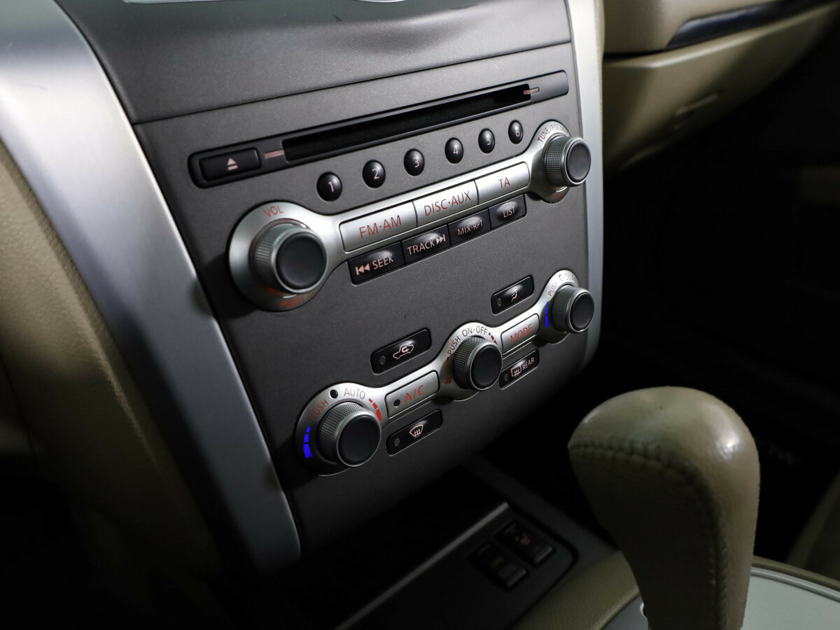 Ниссан Мурано б/у, 2014, Вариатор. Фото: #12