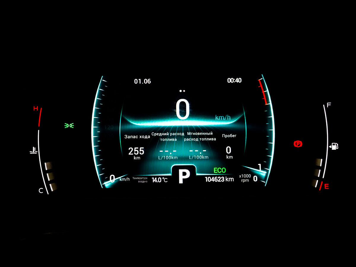 Чери Тигго 7 Про б/у, 2022, Вариатор. Фото: #12