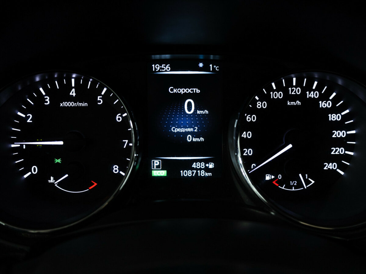 Ниссан Икс-Трейл б/у, 2017, Вариатор. Фото: #9