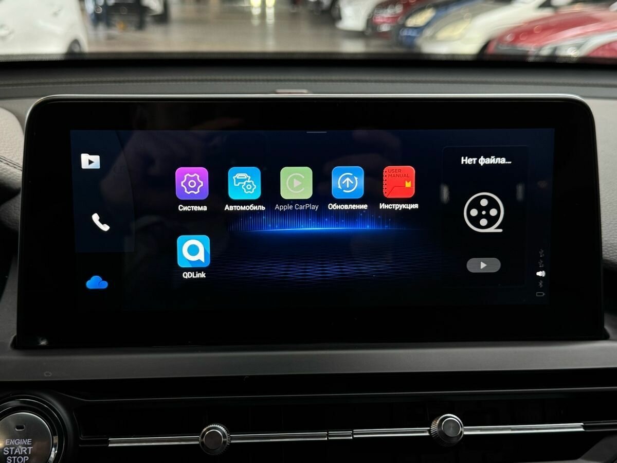 Чери Тигго 8 б/у, 2020, Вариатор. Фото: #18